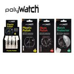 Polywatch