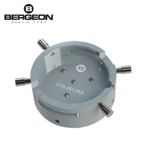 Individual bergeon 7100 series Standard Watch movement holder for eta Movements 